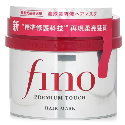 Glimmer Hair Mask